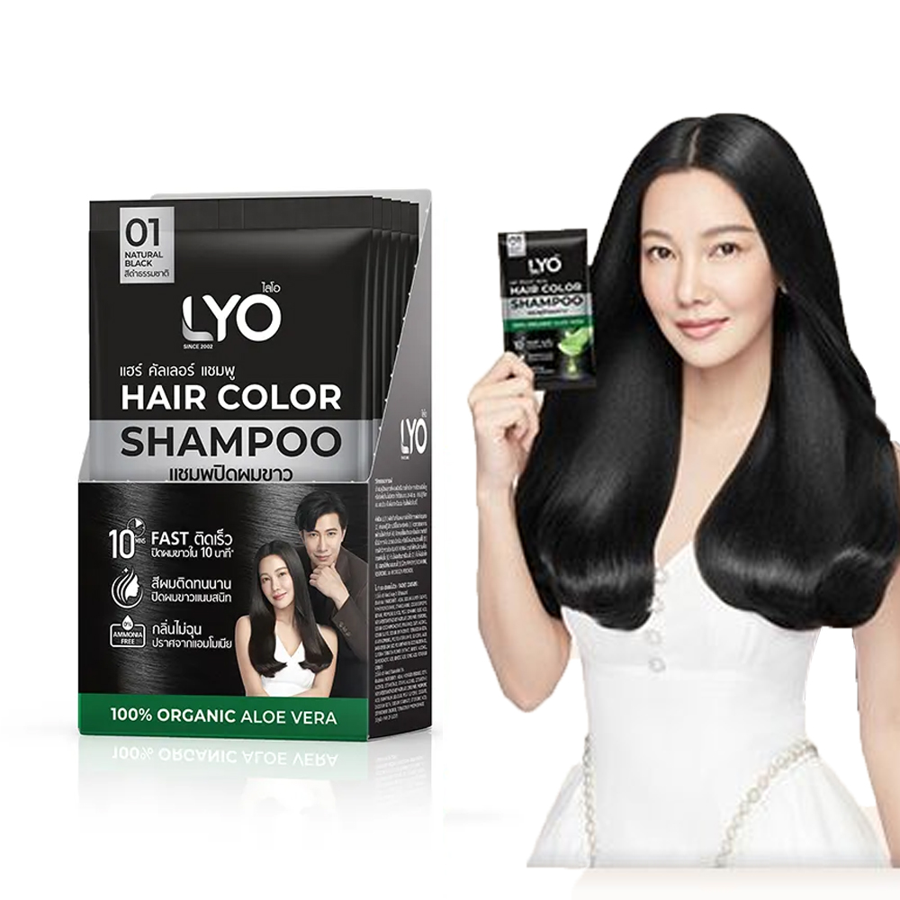 Lyo Natural Plant Hair Dyeing  - Hair Care Lotion review and price
