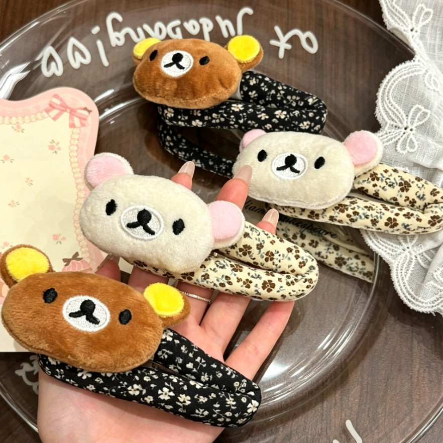 Sweet Rilakkuma cartoon Breaki - Hair Care Korean Products review and price