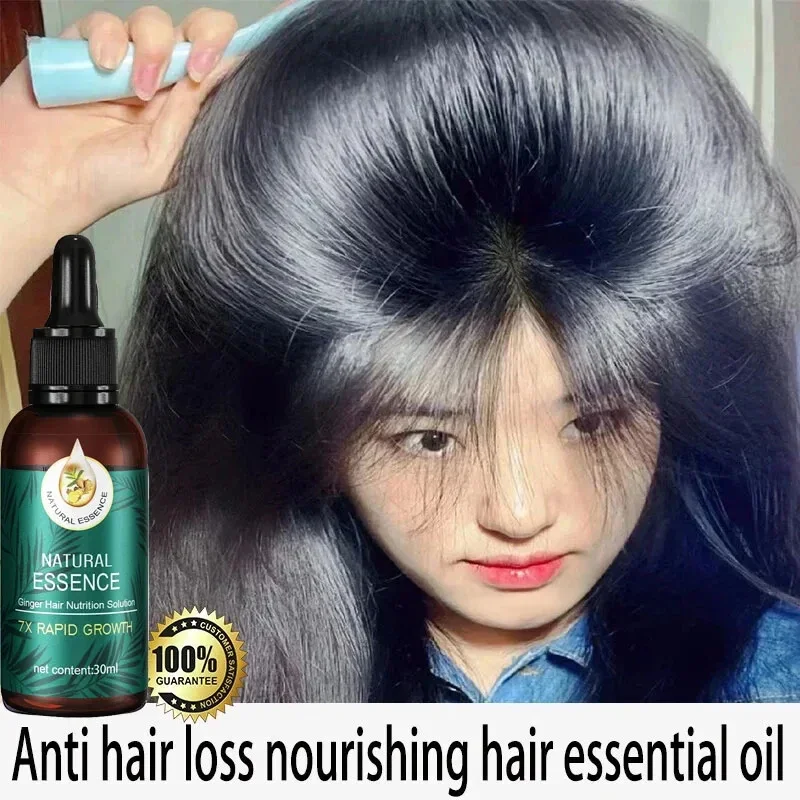 Treatment Liquid Four Herbs Na - Hair Care Natural Ingredients review and price
