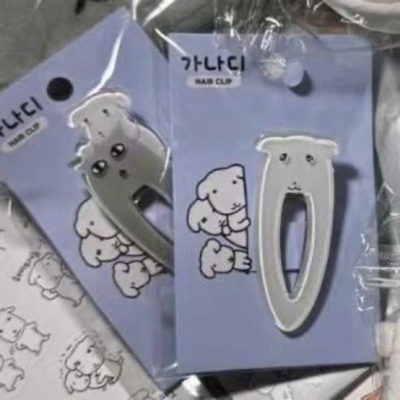 Cute Ganadi Puppy Korean Ins H - Hair Care Korean Products review and price